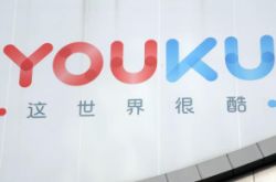 【3分钟科普】延安公司咨询电话号码_哔哩哔哩-2